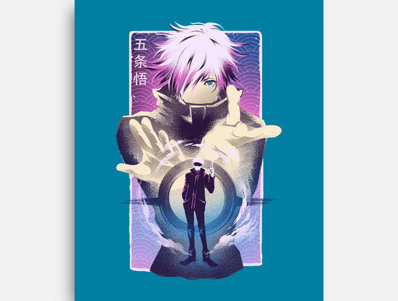Unlimited Void