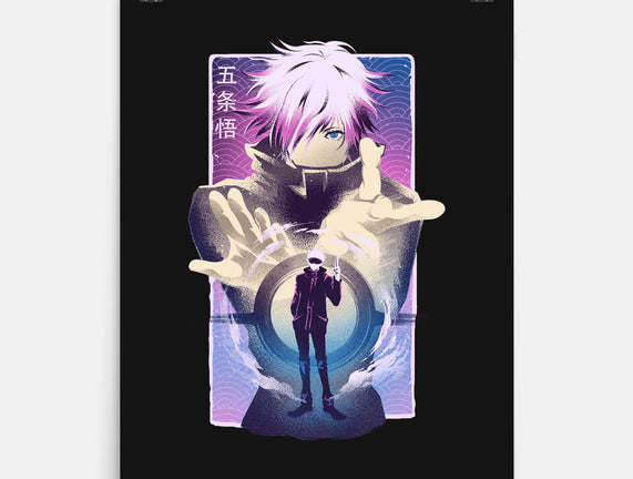 Unlimited Void