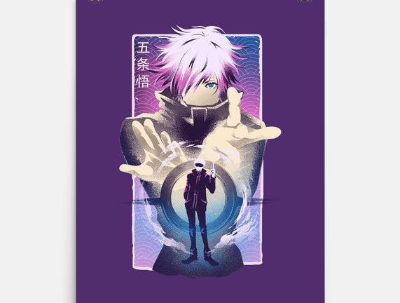 Unlimited Void