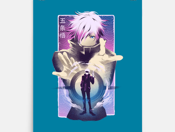 Unlimited Void