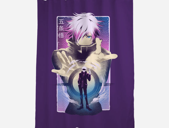 Unlimited Void