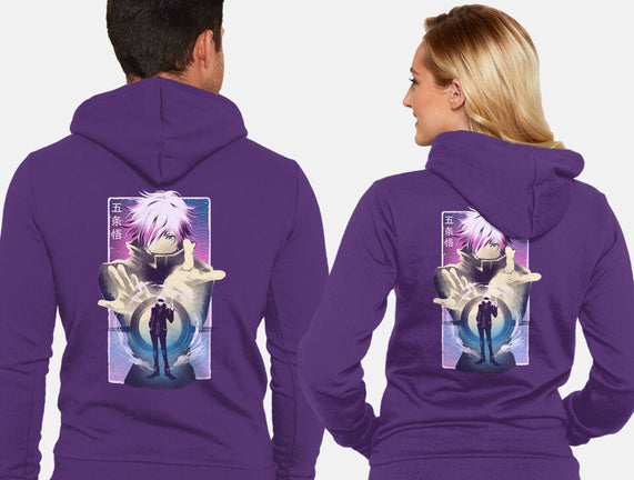 Unlimited Void