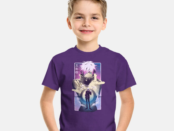 Unlimited Void