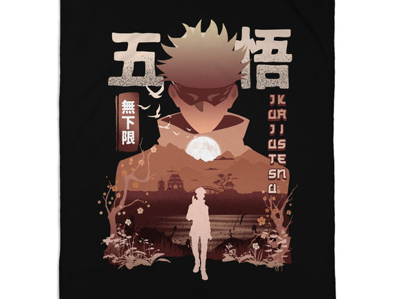 Gojo Satoru