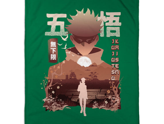 Gojo Satoru
