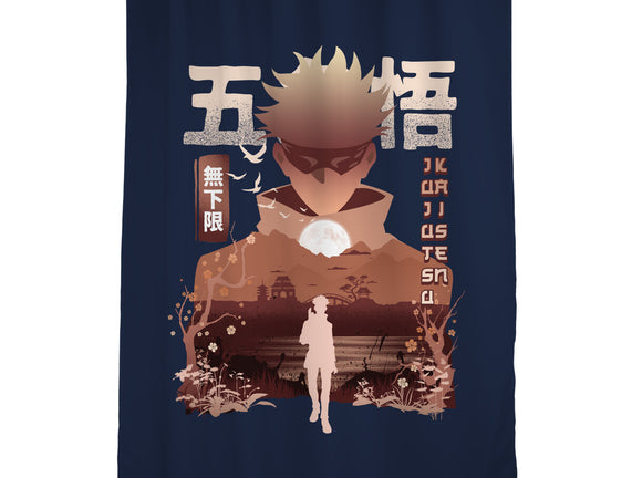 Gojo Satoru