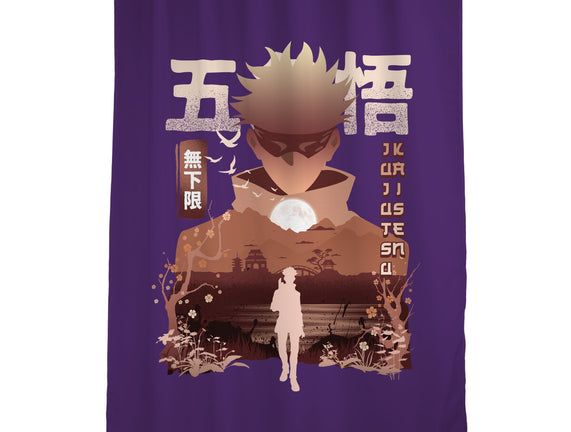 Gojo Satoru