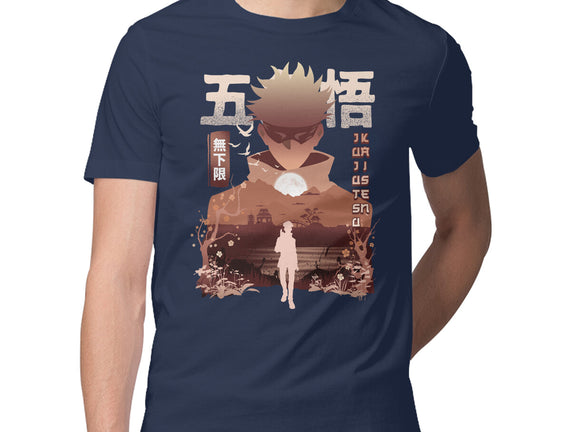 Gojo Satoru
