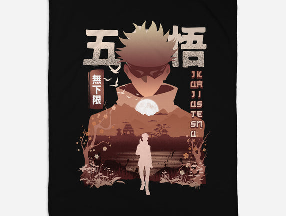 Gojo Satoru