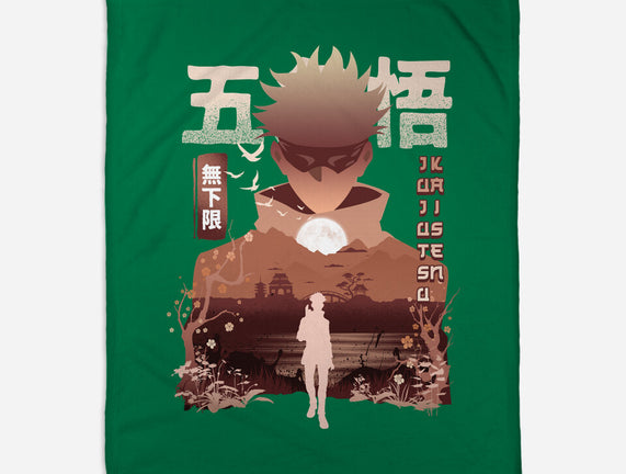Gojo Satoru