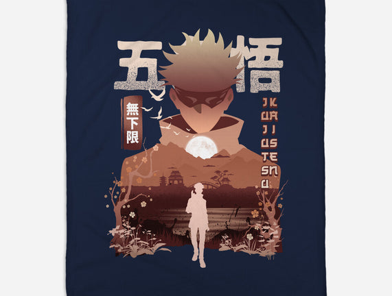 Gojo Satoru