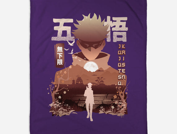 Gojo Satoru
