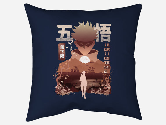 Gojo Satoru