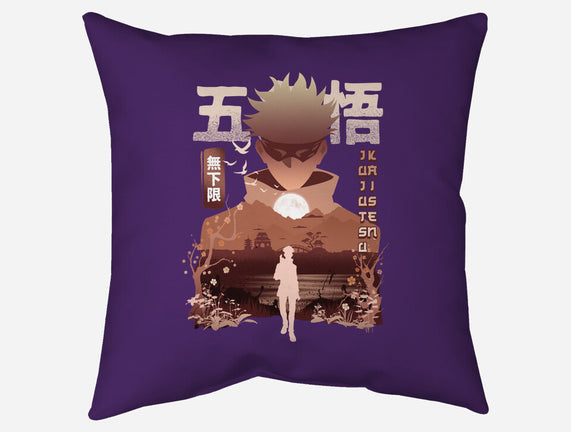 Gojo Satoru