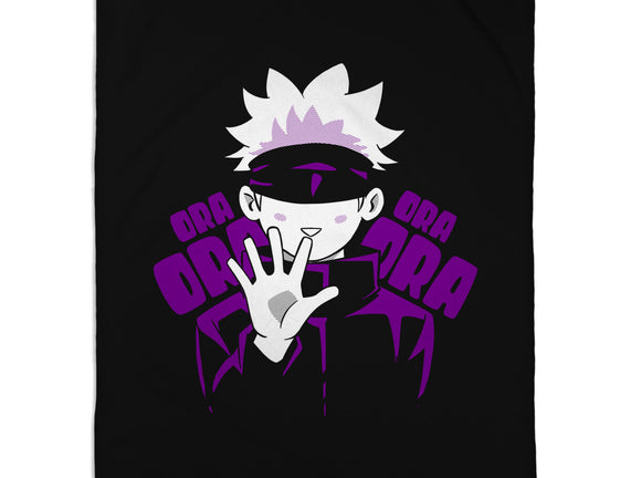 Ora Ora Jujutsu