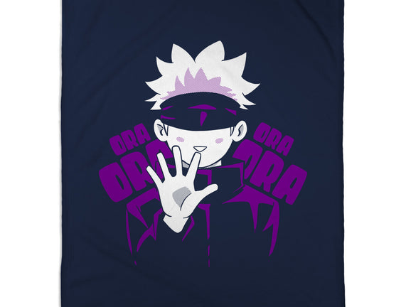 Ora Ora Jujutsu