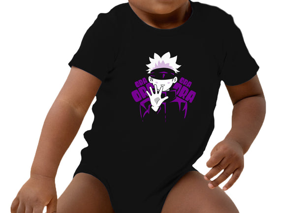 Ora Ora Jujutsu