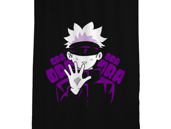 Ora Ora Jujutsu