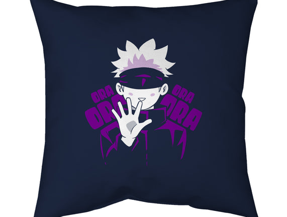 Ora Ora Jujutsu
