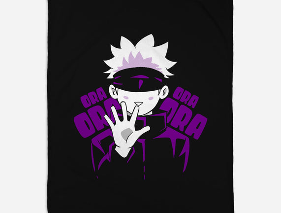 Ora Ora Jujutsu