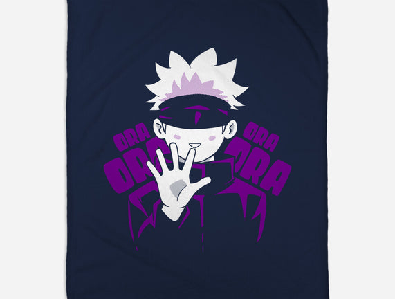Ora Ora Jujutsu
