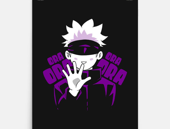 Ora Ora Jujutsu