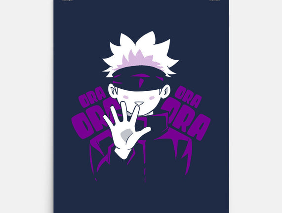 Ora Ora Jujutsu