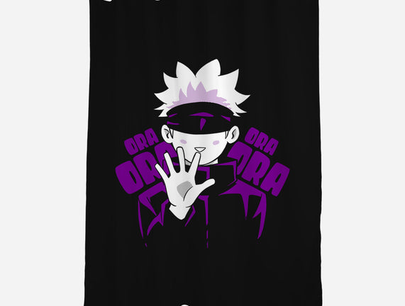 Ora Ora Jujutsu