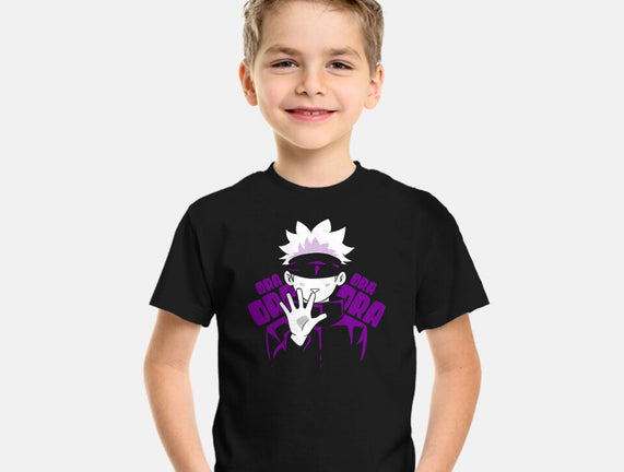 Ora Ora Jujutsu