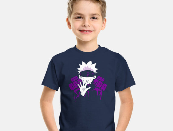 Ora Ora Jujutsu