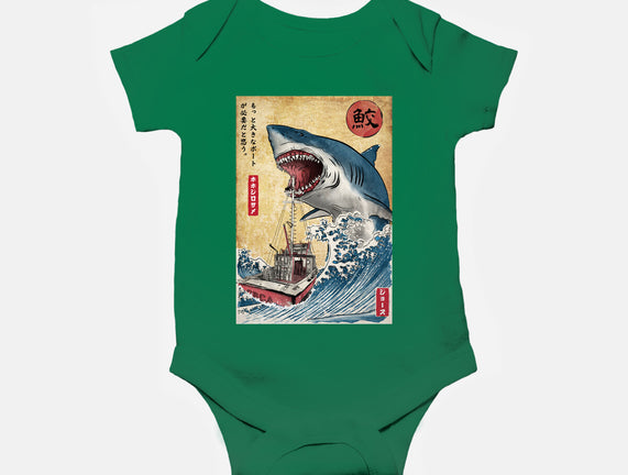 Hunting The Shark In Japan