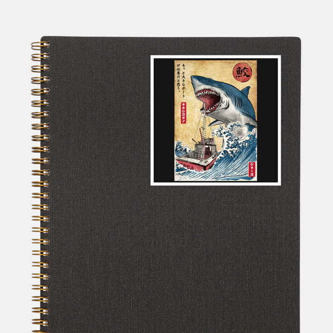 Hunting The Shark In Japan-none glossy sticker-DrMonekers
