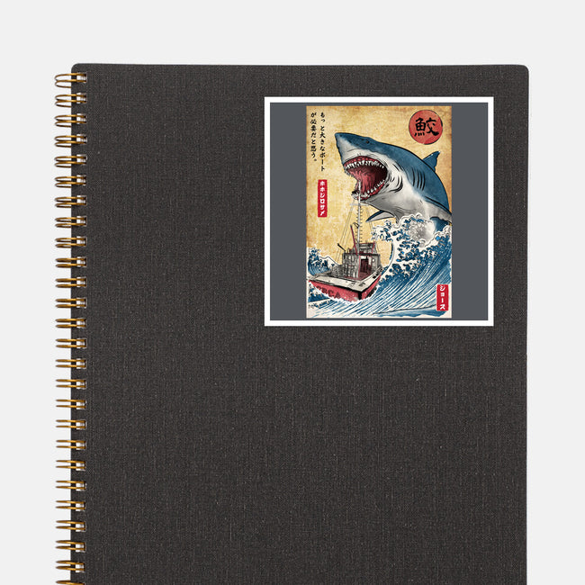 Hunting The Shark In Japan-none glossy sticker-DrMonekers