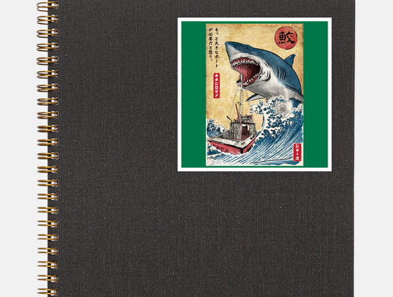 Hunting The Shark In Japan