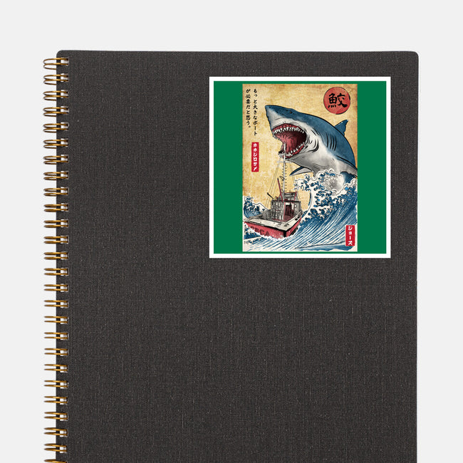 Hunting The Shark In Japan-none glossy sticker-DrMonekers