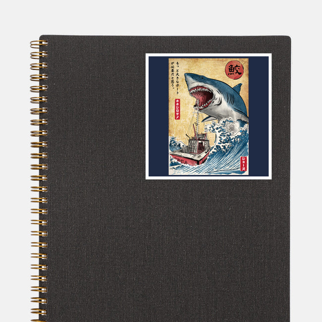 Hunting The Shark In Japan-none glossy sticker-DrMonekers