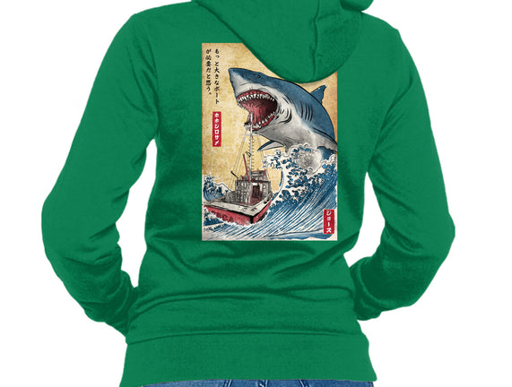 Hunting The Shark In Japan