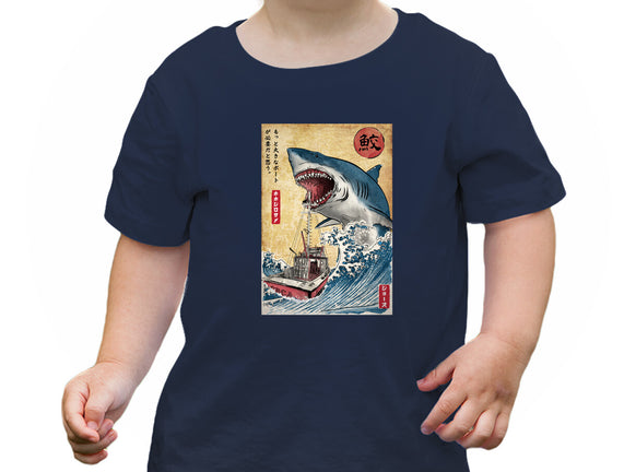 Hunting The Shark In Japan