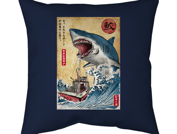 Hunting The Shark In Japan