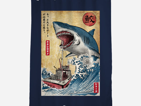 Hunting The Shark In Japan