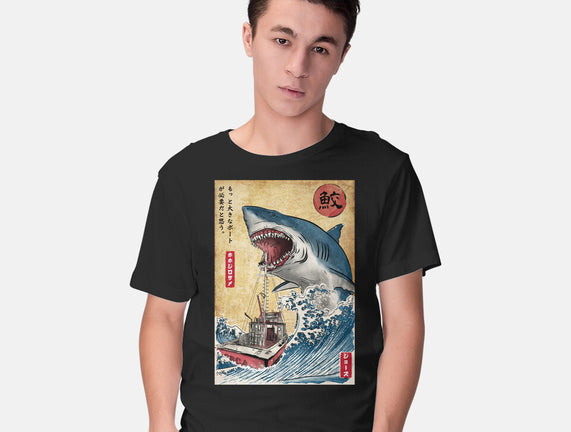 Hunting The Shark In Japan