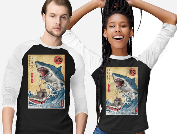 Hunting The Shark In Japan