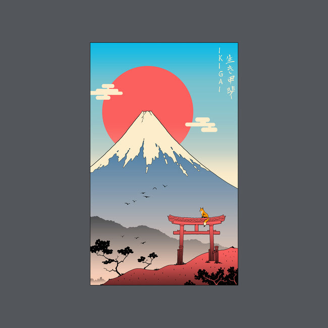 Ikigai In Mt. Fuji-mens basic tee-vp021