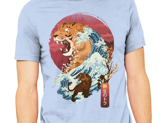 Traditional Landscape