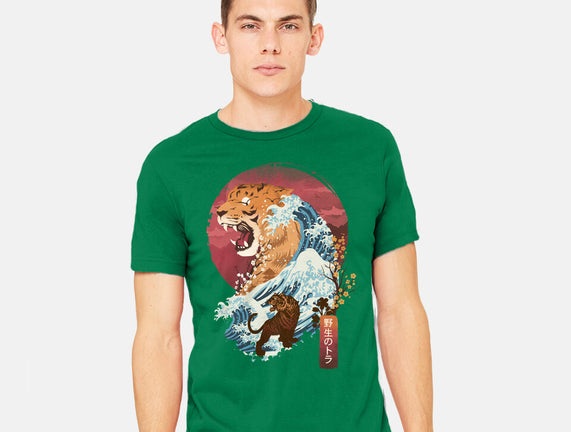 Traditional Landscape