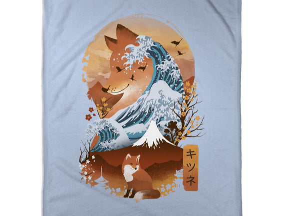 Kitsune Landscape