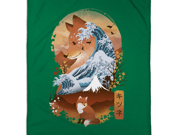 Kitsune Landscape