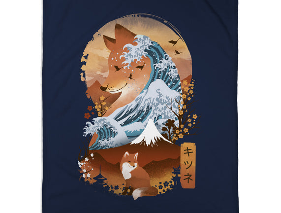 Kitsune Landscape