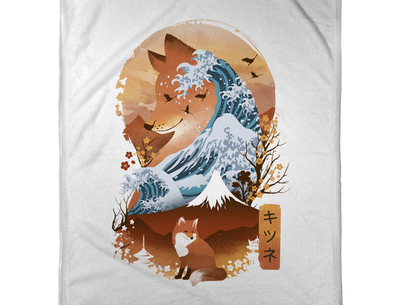 Kitsune Landscape