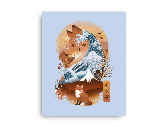 Kitsune Landscape
